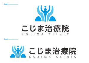 SC_WORKS (wataru0505)さんの訪問鍼灸・マッサージ専門の治療院「こじま治療院」のロゴへの提案