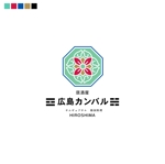 ねこやまさん (nekoyama_san)さんの飲食店のロゴ制作をお願い致しますへの提案