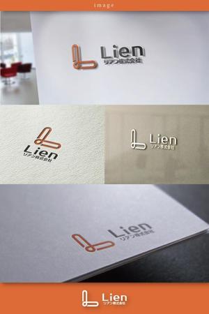 coco design (tomotin)さんの建築塗装、関連工事の請負会社　「リアン株式会社」のロゴ作成への提案