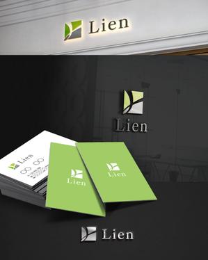 DR.DESIGN (Nakamura__)さんの建築塗装、関連工事の請負会社　「リアン株式会社」のロゴ作成への提案