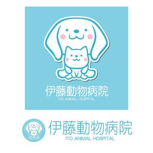 illustyasan (illustyasan)さんの動物病院のロゴ作成への提案