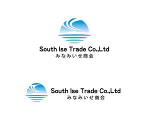 tukasagumiさんの既存地域商社業態拡充のためロゴ変更への提案