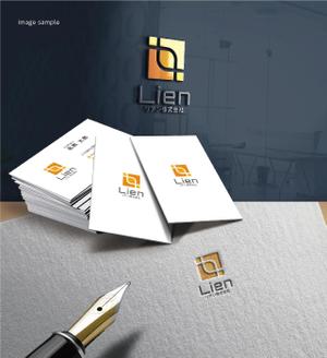 shibamarutaro (shibamarutaro)さんの建築塗装、関連工事の請負会社　「リアン株式会社」のロゴ作成への提案