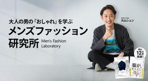 florentia (Florentia)さんのオンラインサロンのトップ画像(ヘッダー・バナー)のデザイン制作への提案