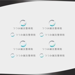 D.R DESIGN (Nakamura__)さんの鍼灸治療に力を入れている「つつみ鍼灸整骨院」のロゴへの提案