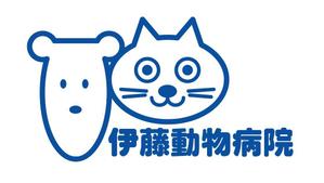 和宇慶文夫 (katu3455)さんの動物病院のロゴ作成への提案
