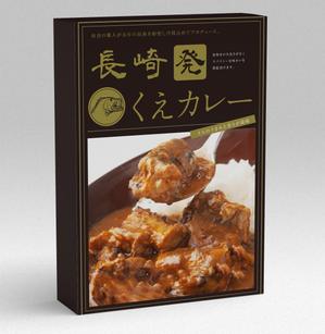 D-Nation (shkata)さんの高級くえカレー（レトルト）のパッケージデザインへの提案