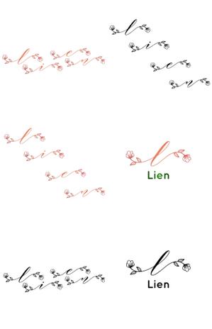 motohiro ()さんの建築塗装、関連工事の請負会社　「リアン株式会社」のロゴ作成への提案