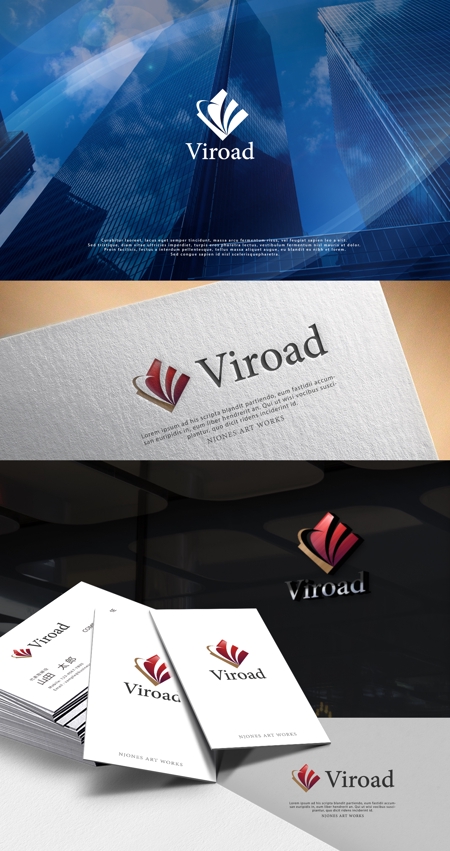 NJONESKYDWS (NJONES)さんの新事業展開による会社「Viroad（ビロード）」ロゴ製作への提案