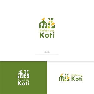  nobuworks (nobuworks)さんのキッチンカー「Kitchen car Koti」のロゴへの提案