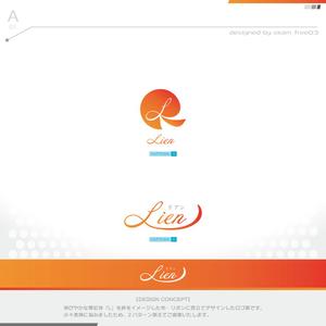 okam- (okam_free03)さんの建築塗装、関連工事の請負会社　「リアン株式会社」のロゴ作成への提案
