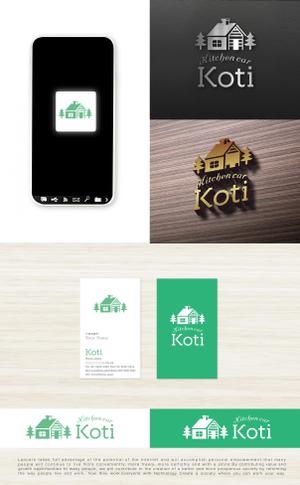 tog_design (tog_design)さんのキッチンカー「Kitchen car Koti」のロゴへの提案