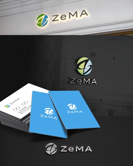 D.R DESIGN (Nakamura__)さんのサステイナブル自動車工場【ZeMA】のロゴへの提案