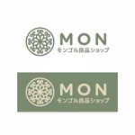 ns_works (ns_works)さんのモンゴルの良いものを伝えるショップ「モンゴル良品ショップ MON」のロゴ作成とショップ名デザインへの提案