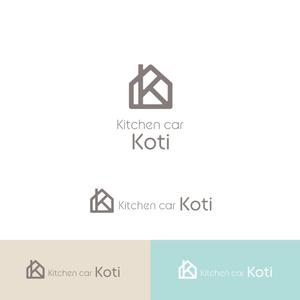 singstyro (singstyro)さんのキッチンカー「Kitchen car Koti」のロゴへの提案