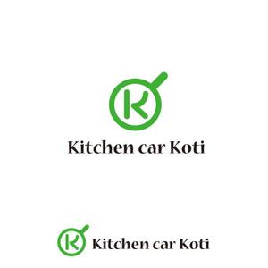 twoway (twoway)さんのキッチンカー「Kitchen car Koti」のロゴへの提案