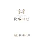 tsugami design (tsugami130)さんのきのこブランドのロゴへの提案
