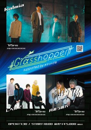 +0 AY DESIGN (plus0_AY)さんの若手バンドイベント「Grasshopper」のフライヤーデザインへの提案