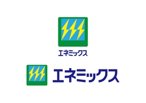 熊本☆洋一 (kumakihiroshi)さんの当社製品（モバイルハイブリッド電源）のロゴへの提案