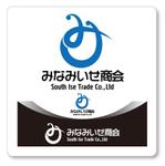 Iguchi Yasuhisa (iguchi7)さんの既存地域商社業態拡充のためロゴ変更への提案