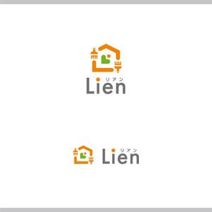 SSH Design (s-s-h)さんの建築塗装、関連工事の請負会社　「リアン株式会社」のロゴ作成への提案