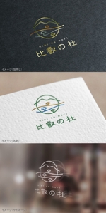 mogu ai (moguai)さんのきのこブランドのロゴへの提案