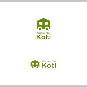 SSH Design (s-s-h)さんのキッチンカー「Kitchen car Koti」のロゴへの提案