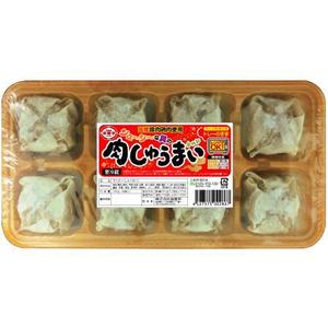 岩木 手古奈 (tekona)さんの肉焼売のラベルデザインへの提案
