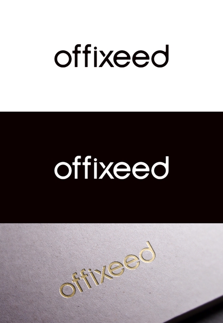 BL@CK BOX (bbox)さんのオフィスショールーム「OFFIXEED」のロゴへの提案