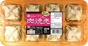 canPaiさんの肉焼売のラベルデザインへの提案