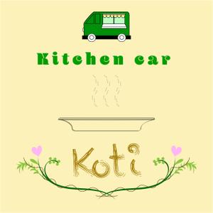 HARU DESIGN  (HARU16)さんのキッチンカー「Kitchen car Koti」のロゴへの提案