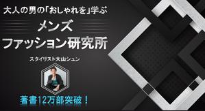 hkazu (hkazu)さんのオンラインサロンのトップ画像(ヘッダー・バナー)のデザイン制作への提案