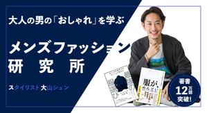 Mme.ASABA (maipekomoo)さんのオンラインサロンのトップ画像(ヘッダー・バナー)のデザイン制作への提案