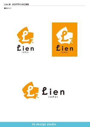 k's design studio (keiz3522)さんの建築塗装、関連工事の請負会社　「リアン株式会社」のロゴ作成への提案