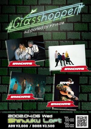 きいろしん (kiirosin)さんの若手バンドイベント「Grasshopper」のフライヤーデザインへの提案