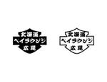 tukasagumiさんのバイクチーム　ロゴデザインへの提案