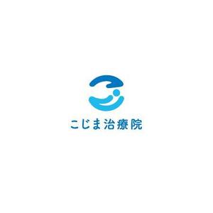 ol_z (ol_z)さんの訪問鍼灸・マッサージ専門の治療院「こじま治療院」のロゴへの提案