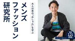 ultimasystem (ultimasystem)さんのオンラインサロンのトップ画像(ヘッダー・バナー)のデザイン制作への提案