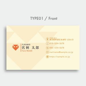 deaf_k_design (deaf_aoki)さんの株式会社HEIWA.BK.HDの名刺作成への提案