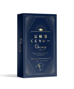 MH (MHMH)さんの高級くえカレー（レトルト）のパッケージデザインへの提案