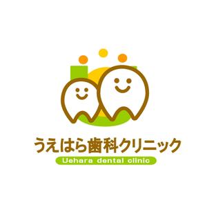 Jelly (Jelly)さんの「うえはら歯科クリニック」のロゴ作成への提案