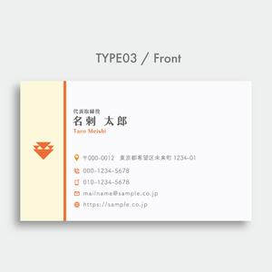 deaf_k_design (deaf_aoki)さんの株式会社HEIWA.BK.HDの名刺作成への提案