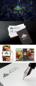 プラットフォームグラフィックス (platform_graphics)さんの高単価弁当のお店のロゴ制作への提案