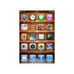 Rialu (rialu)さんのiPhoneアプリのアイコン製作依頼(カジュアルゲーム)への提案