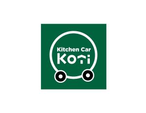 tukasagumi (tukasagumi)さんのキッチンカー「Kitchen car Koti」のロゴへの提案