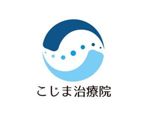 tora (tora_09)さんの訪問鍼灸・マッサージ専門の治療院「こじま治療院」のロゴへの提案