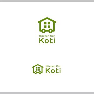 SSH Design (s-s-h)さんのキッチンカー「Kitchen car Koti」のロゴへの提案