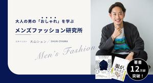 ht_ytさんのオンラインサロンのトップ画像(ヘッダー・バナー)のデザイン制作への提案