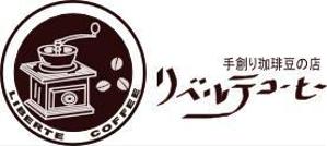 mmiky ()さんの手創り珈琲豆の店の店名ロゴマーク（シンボルマーク）への提案