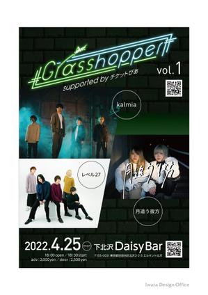 イワタデザインオフィス (iwatadesign)さんの若手バンドイベント「Grasshopper」のフライヤーデザインへの提案